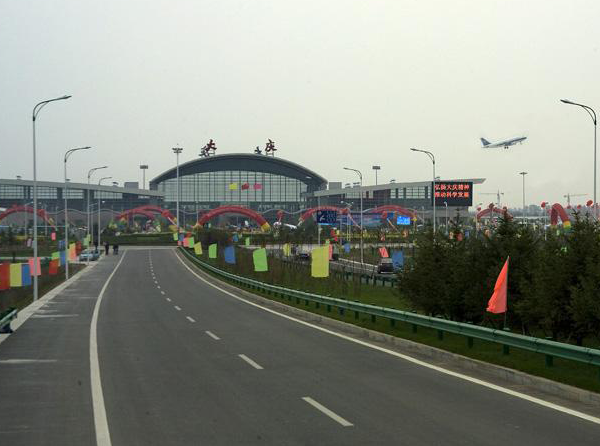 大庆机场高速
