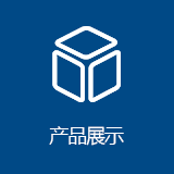 三轴搅拌桩机
