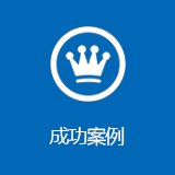 搅拌桩机