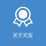 大扭矩搅拌桩机