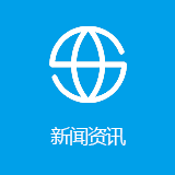 水泥搅拌桩机