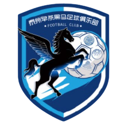 中国澳门U23 中国澳门U23