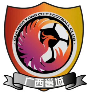 贵港浔郁 贵港浔郁